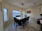 1513 Stirrup - Photo 8
