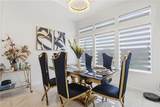 3425 Camellia - Photo 8