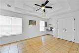 2123 Western - Photo 5