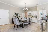 2610 Singletary - Photo 4