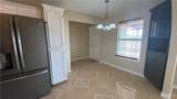 7100 Seminary - Photo 11