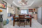 1821 Plainview - Photo 4