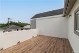 5406 Crown Point - Photo 3