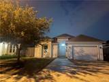 1100 Eisenhower - Photo 2