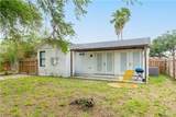 704 8th - Photo 15