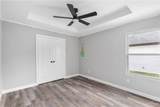 228 Martinez - Photo 7