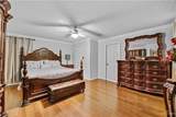 7411 Texas - Photo 4