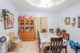4701 Russell - Photo 13