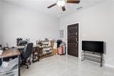 1208 Camellia - Photo 9