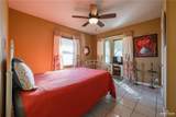 1701 Campeche - Photo 19