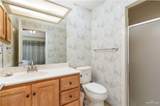 4116 Camellia - Photo 12