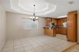 192 Laureles - Photo 5