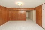 719 Walnut - Photo 10