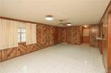 719 Walnut - Photo 3