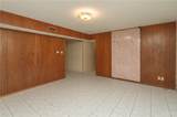 719 Walnut - Photo 8