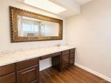1711 Highland Park - Photo 13
