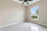 3918 Santa Fe - Photo 10
