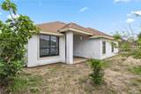 1511 Santa Fe - Photo 15