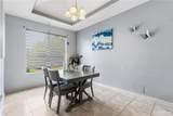 1511 Santa Fe - Photo 5