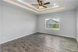 1009 Magnolia - Photo 6