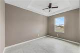 2404 26th - Photo 4
