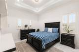 707 Helen - Photo 20