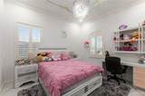 707 Helen - Photo 26