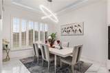 707 Helen - Photo 8