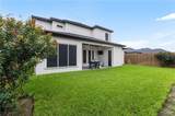 707 Helen - Photo 9