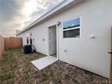 4104 Walnut - Photo 8