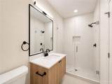709 Emerald - Photo 8
