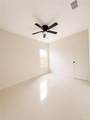 709 Emerald - Photo 9