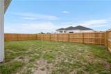 2312 Cardinal - Photo 14