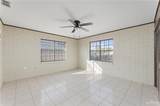 307 Cox - Photo 6