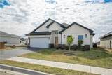 1013 Magnolia - Photo 3