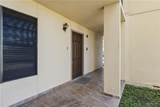 2900 Ashley - Photo 2