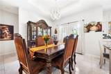 2318 Arbor - Photo 5