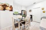 2318 Arbor - Photo 7