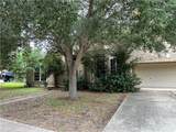 2802 Santa Erica - Photo 2