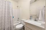 1101 Sunset Valley - Photo 11