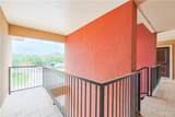 1216 Pineridge - Photo 7