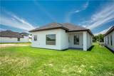 1704 Foxtail - Photo 22