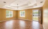 408 Union - Photo 4