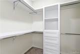 2024 Trinity - Photo 15