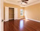 1412 Keeton - Photo 3