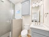 3712 Diamondhead - Photo 9