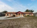 3316 Palenque - Photo 1