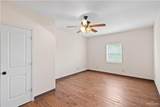 509 Earling - Photo 12