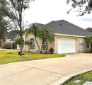 806 Amethyst - Photo 2