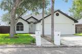 3107 Edison - Photo 1